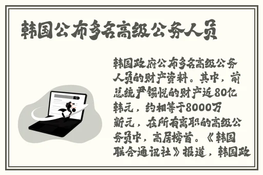 91黑料