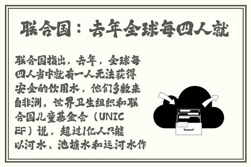 红桃国际一起草